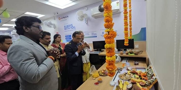 PNB MetLife Strengthens Presence in Telangana with New Branch Opening