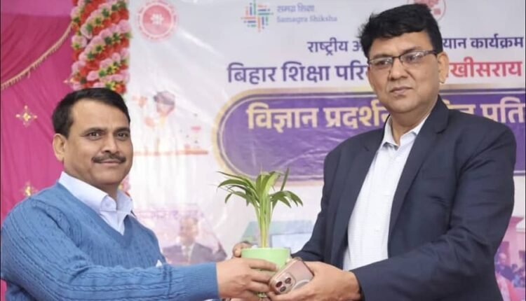 National Innovation Mission organized a grand event in Lakhisarai - Students showcased their innovations in the science exhibition, quiz competition and PBL fair.