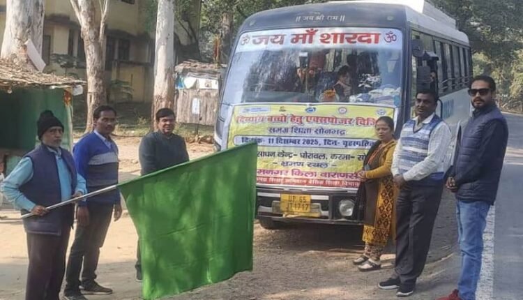 Sonbhadra: Children with disabilities went on an educational exposure visit and toured the fort.
