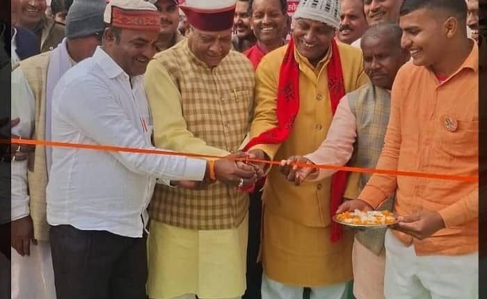 Sonbhadra: Grand inauguration of the two-day inter-state volleyball competition.