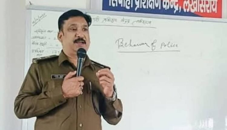 Lakhisarai SP Ajay Kumar's address at the police training center: He advised the police to be gentle with the public and tough with criminals.