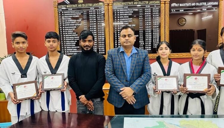 Taekwondo players from Lakhisarai receive Bihar Sports Award, honoured by DM – district creates another glory