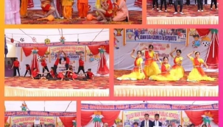 Annual Sports Day Closing Ceremony 2025-26 at Tulsiram Maheshwari Public School, Modinagar
