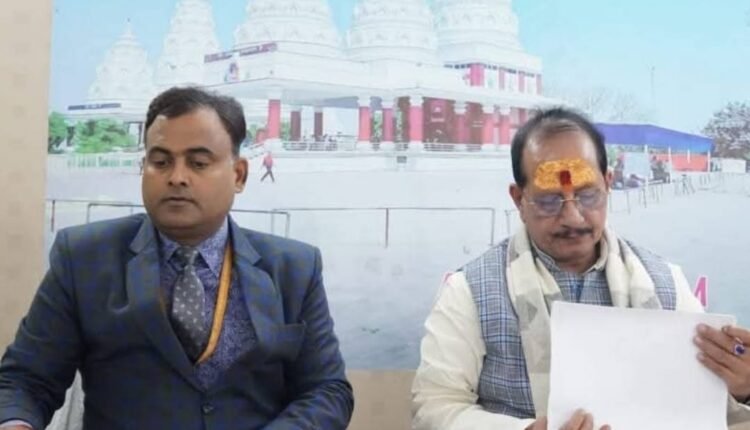 Deputy Chief Minister Vijay Kumar Sinha reviewed urban development schemes and issued strict instructions regarding cleanliness and quality.