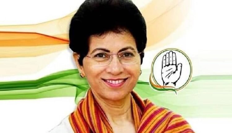 The resolution is to eliminate unemployment in the state, strengthen law and order, and protect the youth from drug addiction - MP Kumari Selja