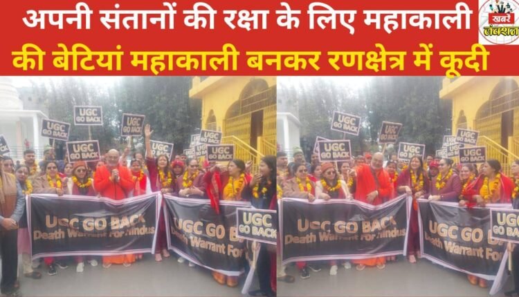 To protect their children, the daughters of Mahakali transformed into Mahakali herself and jumped into the battlefield.