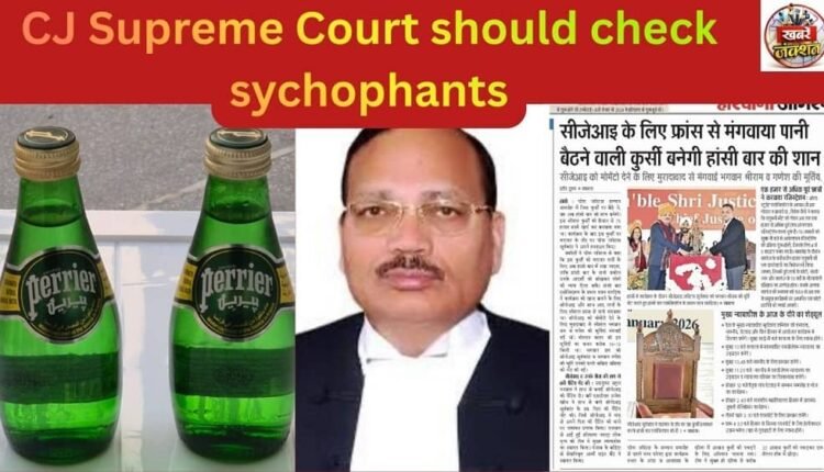 Gustakhi Maaf Haryana-Pawan Kumar Bansal .Chief Justice of Supreme Court of India Suryakant says that he claims in simple living-But sychophants cross all limits of