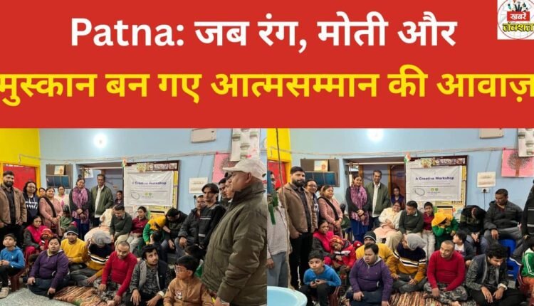 When colors, pearls and smiles became the voice of self-respect