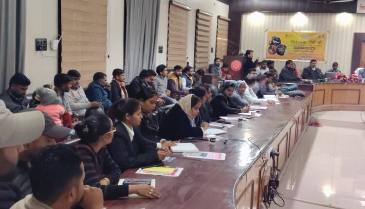 A Tele-Law awareness program was organized in the district.