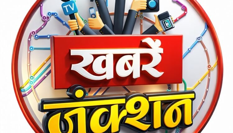 Public interest or editorial perception? Serious questions linger over Hindi media news.