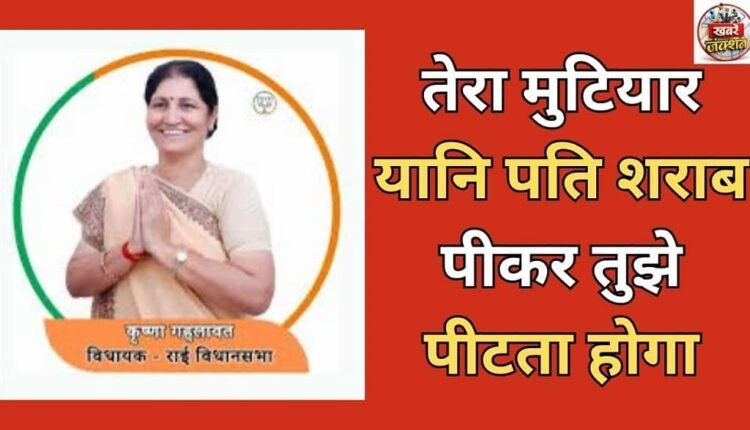 Your husband must be beating you after drinking alcohol.