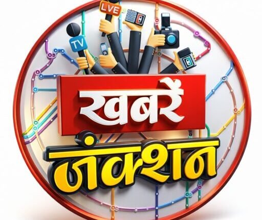 Prompt and Permanent Resolution of Public Grievances is the Administration's Priority: ADC Virender Sehrawat