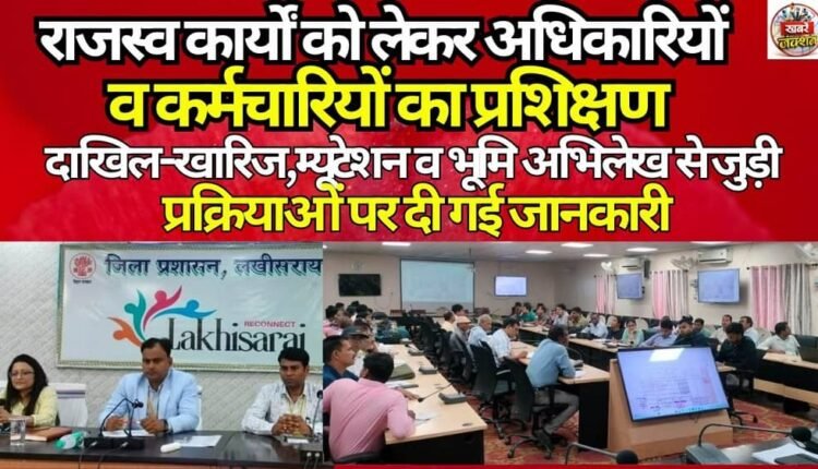 Training of officers and employees regarding revenue work