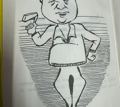 Gustakhi Maaf Haryana- Pawan Kumar Bansal