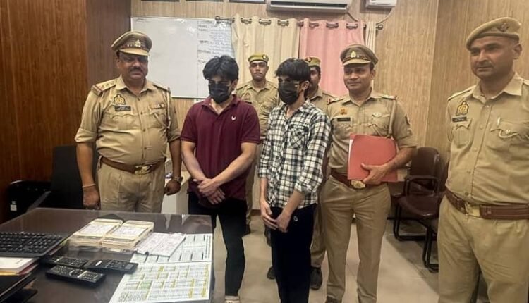 Plot to Impress New SP Foiled: Ganj Police Send Two Accused to Jail with Counterfeit Currency