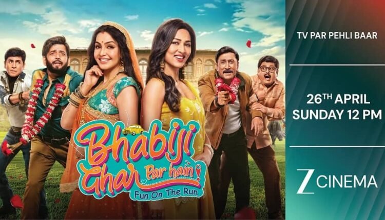 The beloved characters , ‘Bhabhiji Ghar Par Hain’ , Sunday, Zee Cinema.