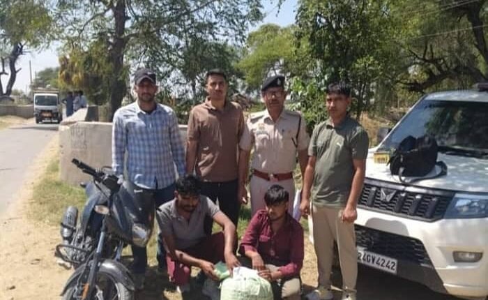 7 kg 94 grams of poppy husk—worth thousands of rupees—recovered; two youths on a motorcycle apprehended.