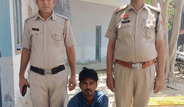 Husband Accused of Dowry Harassment Taken into Police Custody