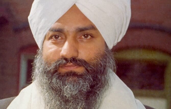 Human Unity Day: A Sacred Occasion for Service and Spiritual Harmony