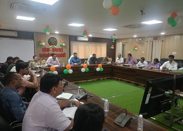 Meeting and Training of the District Census Coordination Committee Organized under the Chairmanship of Principal Census Officer/District Magistrate Shashank Tripathi.