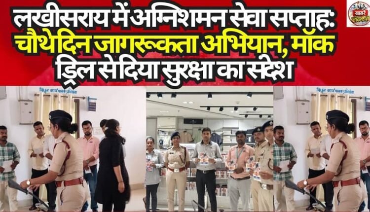 Supreme Court's Major Verdict on Dowry Cases: Mere Mention of Giving Dowry in a Complaint Does Not Warrant a Case Against the Wife or Her Family.