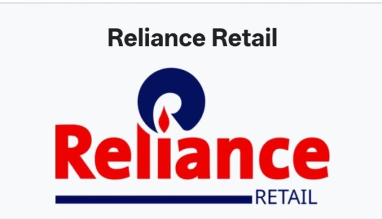 With a Valuation of $100 Billion, Reliance Retail Ranks 7th on the Global List