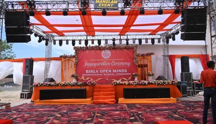 Children in Sitamarhi Now Receive an Education on Par with Big Cities: New School Opens Up Better Opportunities