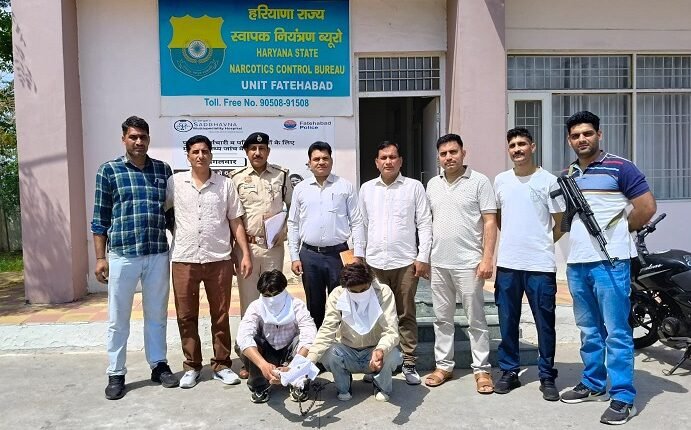 Haryana State Narcotics Control Bureau Seizes 301.86 Grams of Heroin Worth Approximately ₹60 Lakhs (A Blow Against Drug Traffickers)