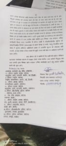 Allegations of Misconduct Against Dalit Youth Leader in Rampur; Outrage in Bhim Army
