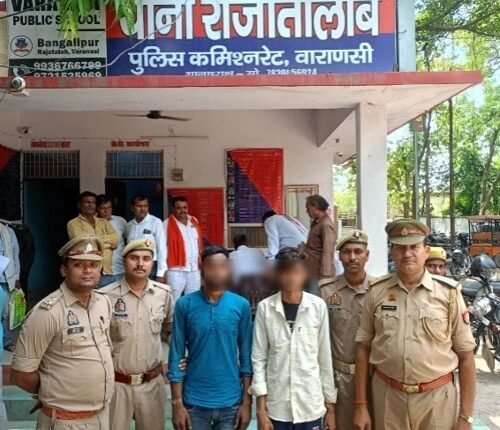 Rajatalab Police Arrest Two in Cattle Theft Case