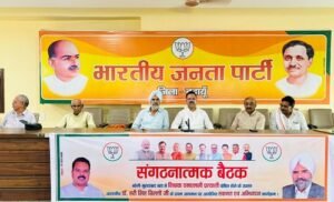A Historic Victory Will Be Achieved Through BJP's Policies and the Trust of Teachers: Dr. Hari Singh Dhillon