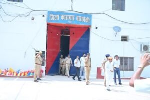 DM and SP Conduct Surprise Inspection of Barabanki District Jail; Review Security and Facilities