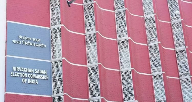 Elections Announced for 24 Rajya Sabha Seats; Voting to be Held on June 18