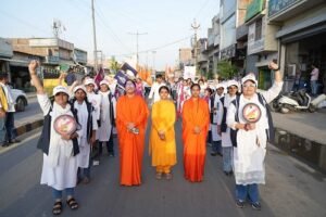 Grand organization of five day Shri Krishna Kathamrit by Divya Jyoti Jagruti Sansthan