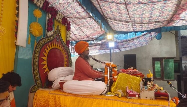 One should make one's life successful through the means of *bhajan*, *kirtan*, remembrance, and *satsang*.