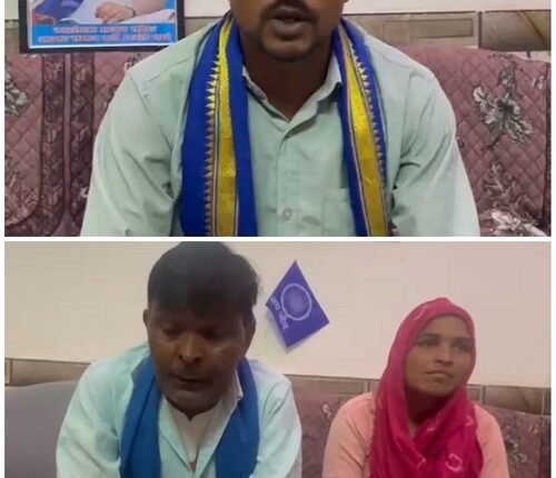 Allegations of Misconduct Against Dalit Youth Leader in Rampur; Outrage in Bhim Army