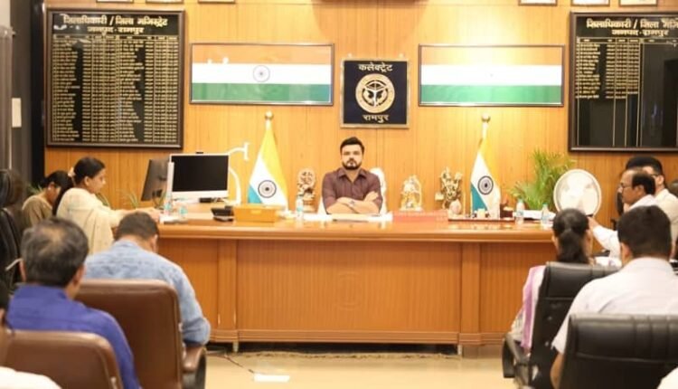District Education and Monitoring Committee Meeting Concluded; Progress of Education Schemes Reviewed