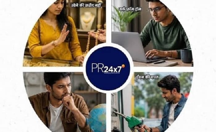 PR 24x7 Joins PM Modi's Call: 'Work from Home' for All Employees Starting June 1