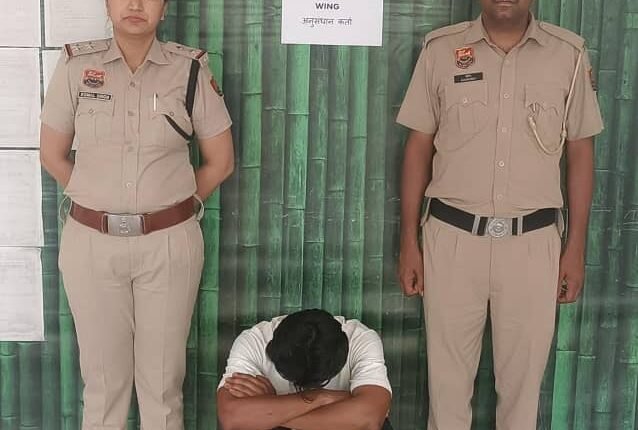 Accused arrested for raping minor on pretext of marriage