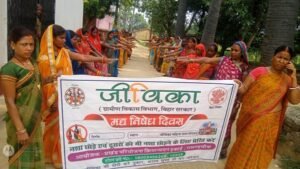 Panchayat Development Day inaugurated; events held across all panchayats; special awareness programs organized by community groups.