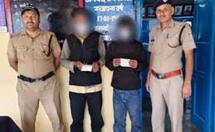 Major Police Action on Char Dham Yatra Route: Two Drug Traffickers Arrested; Smack Worth ₹1.30 Lakh Seized