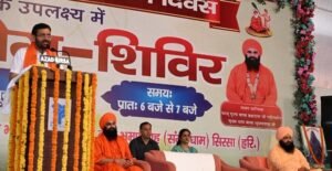 Call to realize the resolve of a 'Yoga-enabled, Drug-free Haryana': Chief Minister Nayab Singh Saini