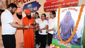 Call to realize the resolve of a 'Yoga-enabled, Drug-free Haryana': Chief Minister Nayab Singh Saini