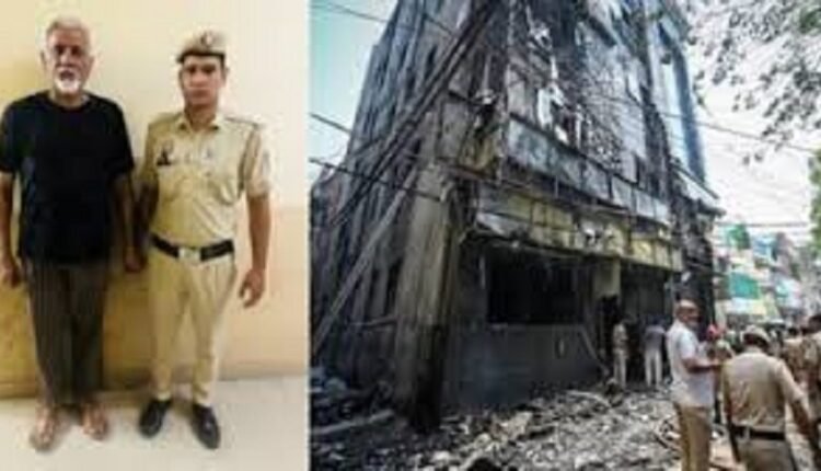Delhi Fire: Hotel Operating Without Fire NOC; Owner Arrested—Major Revelations Emerge During Interrogation Following 21 Deaths