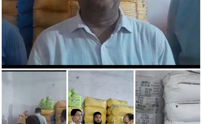 Illegal Tea Packaging Racket Busted at Bareilly Gate in Rampur; 1 Quintal 724 Grams of Tea Leaves Seized