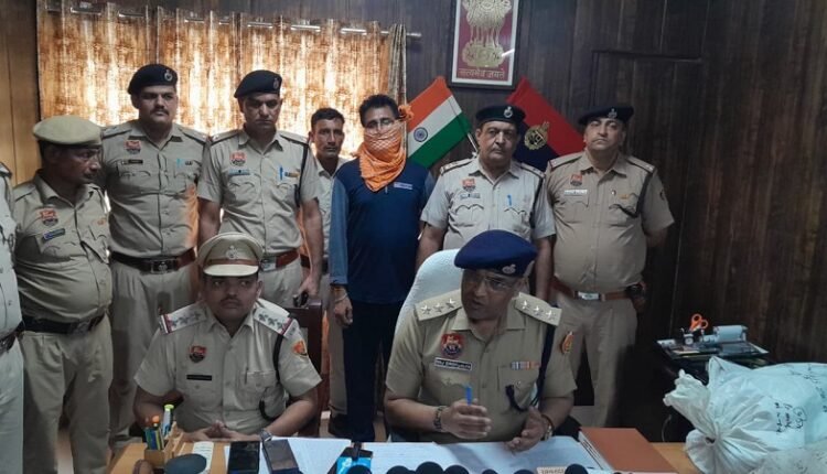 In a major operation in Haryana's history, joint police teams from Sirsa and Rajasthan have taken significant action against an opium smuggler.