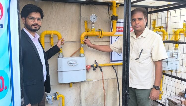 Another significant step towards the expansion of the commercial PNG gas network in Rampur.