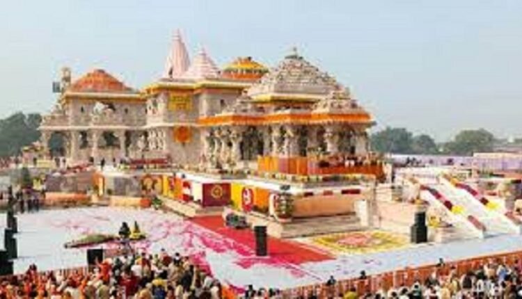 Ram Mandir offering dispute reaches Supreme Court; demand raised for an independent probe.