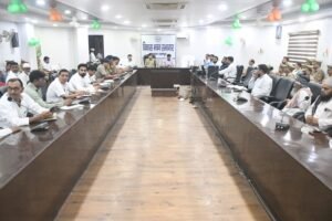 Rampur: The District Magistrate and Superintendent of Police held a Peace Committee meeting at Vikas Bhawan to ensure the upcoming Muharram festival is conducted safely and peacefully.