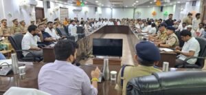 Rampur: The District Magistrate and Superintendent of Police held a Peace Committee meeting at Vikas Bhawan to ensure the upcoming Muharram festival is conducted safely and peacefully.